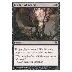  Burden of Greed Darksteel Patio, Lawn & Garden
