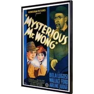  Mysterious Mr. Wong 11x17 Framed Poster