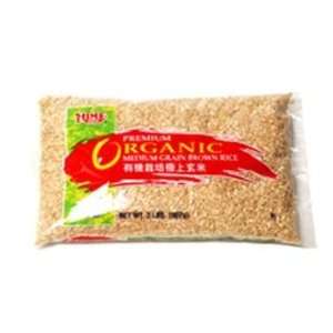 Hime Organic Brown Rice 2lb.  Grocery & Gourmet Food