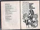 NORMAN HUNTERS BOOK OF MAGIC 1st Hard Cover Edition 1974 Fun Magic 