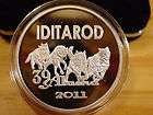 1992 MotorArt Iditarod Trading Card Box