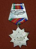 RARE Soviet Russian Russia USSR Silver Friendship Order Medal Badge 