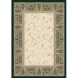 Innovation   Carved Isis Emerald Nylon Area Rug 5.40 x 7.80.  
