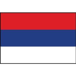  Serbia 12 x 18 Nylon Flag   No Seal Patio, Lawn & Garden