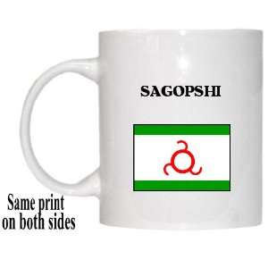  Ingushetia   SAGOPSHI Mug 