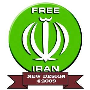  FREE IRAN BUTTON PIN PINBACK #2 SHOW YOUR SUPPORT 