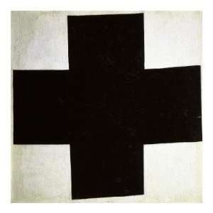 Kasimir Malevich   Black Cross Giclee