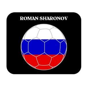  Roman Sharonov (Russia) Soccer Mouse Pad 
