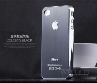   Luxury Steel Aluminum Chrome Hard Case Cover For iPhone 4 4S 4G  