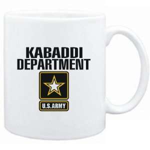  Mug White  Kabaddi DEPARTMENT / U.S. ARMY  Sports 