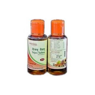  Baba Ramdev   Patanjali Kesh Kanti Shampoo   200 ml 