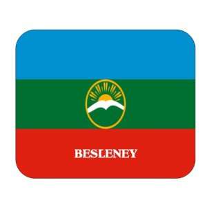  Karachay Cherkessia, Besleney Mouse Pad 