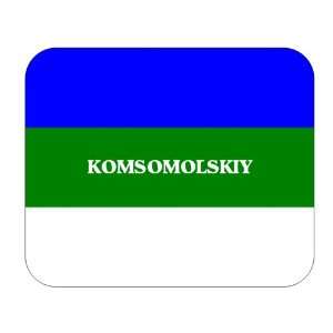  Komi, Komsomolskiy Mouse Pad 