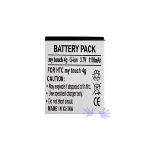  HTC ThunderBolt (Droid Incredible HD) Replacement Battery 