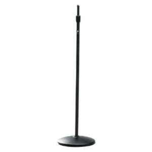  Atlas MS 12CE Microphone Stands Musical Instruments