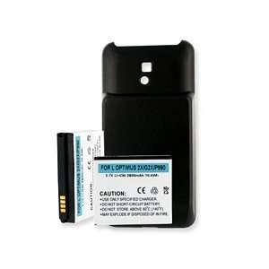  Replacement Battery for LG OPTIMUS 2X, G2X, EXTENDED BATTERY 