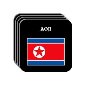 North Korea   AOJI Set of 4 Mini Mousepad Coasters