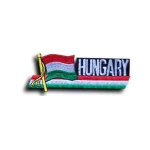  Hungary   Country Flag Patch Patio, Lawn & Garden