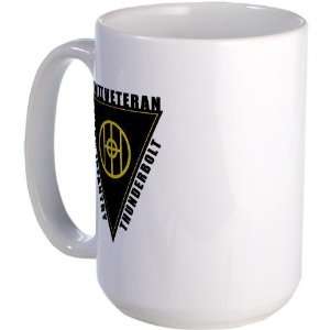 83rd Infantry WWII Veteran Military Large Mug by   
