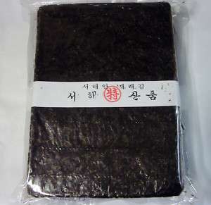 Dried seaweed Nori Gimbap Sushi natural   (100sheets)  