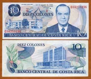 Costa Rica, 10 Colones, 21 8 1985, P 237, UNC  