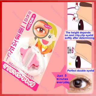 Double Eyelid Clipper Double Eye Fibre Clip Tape Pink  