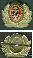 Russia   Navy Officers   Cap Badge   B156  