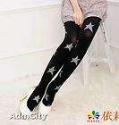   spandex pantyose tights with big silver star glitter black/silver