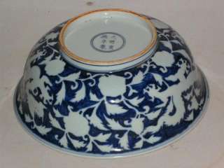 Beautiful Chinese blue and white porcelain dragon bowl  