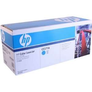   Print Cartridge Cyan 15000 Yield 60/Pallet New Electronics