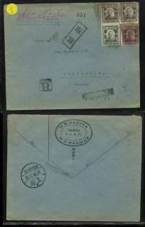 T1873 CHINA   REG AIR MAIL COVER 1948 TO SWEDEN.  