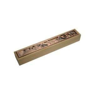   12cm Wood Mezuzah with a Copper Inlay of Jerusalem 