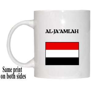  Yemen   AL JAAMLAH Mug 