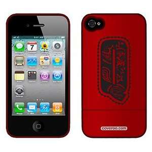  Classy Q on Verizon iPhone 4 Case by Coveroo  Players 