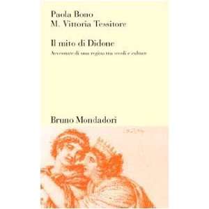   una regina tra secoli e culture (Testi e pretesti) (Italian Edition