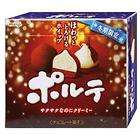 meiji porte creamy whip milk chocolate cocoa biscuit melty kiss
