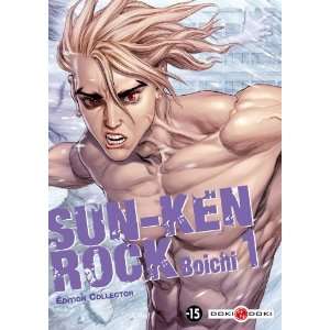  Sun Ken Rock, Tome 1  Collector (9782350789835) Boichi 