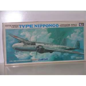  LS Mitsubishi Type Nippongo Japanese Navy Plane Plastic 