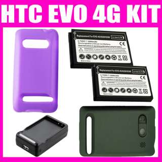   Battery 3500mAh (2Pcs) + Cover + Charger + Case (Purple)  