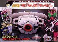   Super Best Henshin Belt DX Decade Driver Masked Kamen Rider  