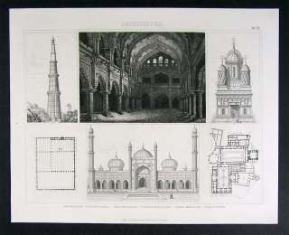 1874 Architecture Print Mathura Jama Masjid India Islam  