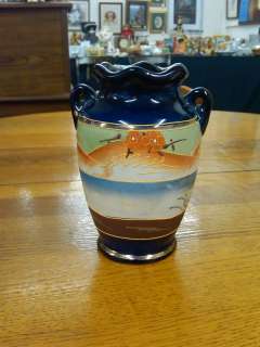 Satsuma Vase with Bird on it Made Japan  