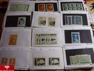 Brazil MH Stamp Collection / Accumlation / Dealer Stock on Cards 