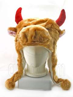 Cow Ox Plush Mascot Fancy Dress Costume Mask Hat Cap  