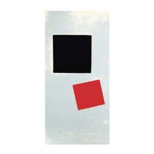  Peinture Suprematiste by Kasimir Malevich, 28x40