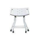 Portable Folding Shower Chair Bathtub Seat without Back