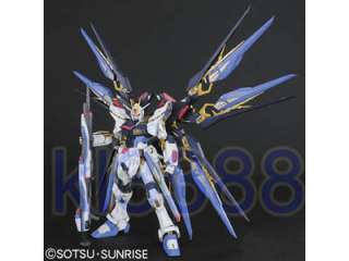 Bandai PG 1/60 Strike Feedom Gundam model kit  