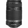 00 item 14100 canon ef s 55 250mm f 4 5 6 image stabilizer lens 58mm 