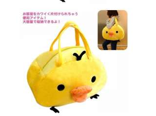 Rilakkuma San X Cute Big Bag Handbag Bag**YOU PICK LIKE COLOR** 1pcs 