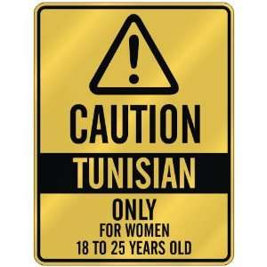   18 TO 25 YEARS OLD  PARKING SIGN COUNTRY TUNISIA